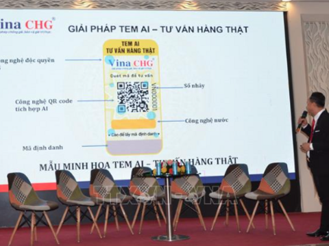 Bảo hộ và thực thi quyền sở hữu trí tuệ: Thành quả đến từ những chính sách đúng đắn